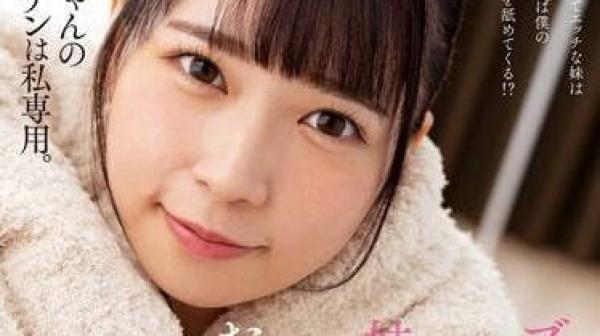 AMBI-170 丰满艳骚诱惑-円井萌华